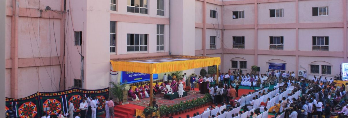 image of Dr. B. R. Ambedkar Open University, Hyderabad