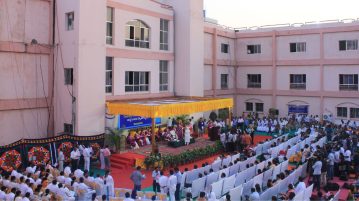 image of Dr. B. R. Ambedkar Open University, Hyderabad