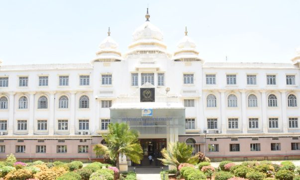 image of Sri Devaraj Urs Medical College