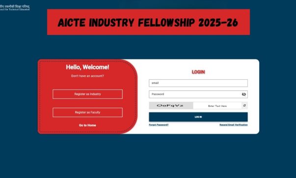 AICTE Industry Fellowship 2025-26