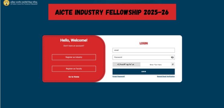 AICTE Industry Fellowship 2025-26