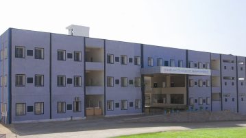 Dhruva College Of Management images