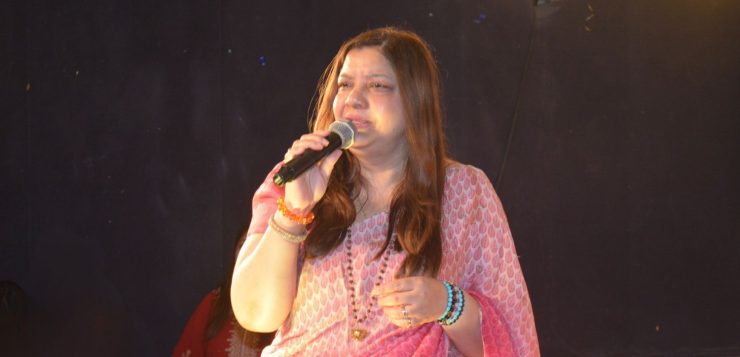 Dr. Sangeeta Arora Principal