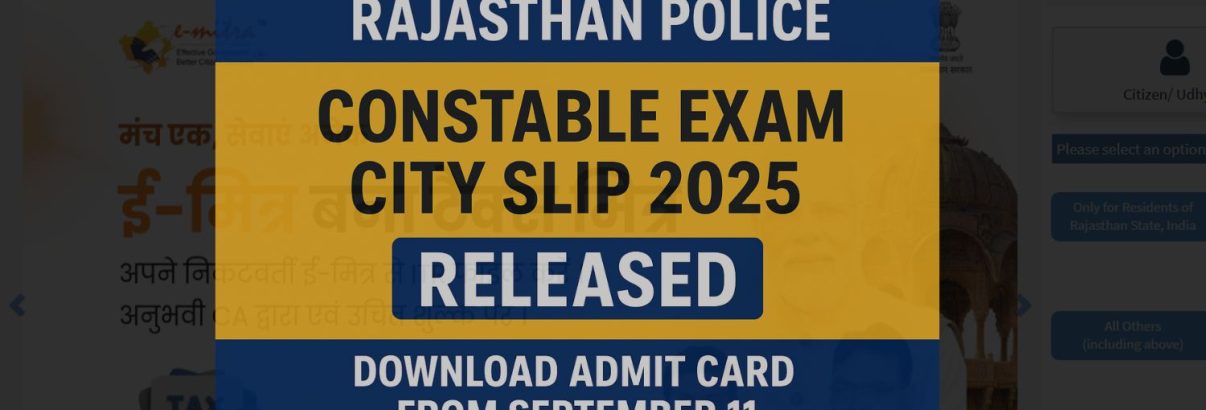 rajasthan-police-constable-exam-city-slip-2025