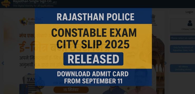 rajasthan-police-constable-exam-city-slip-2025