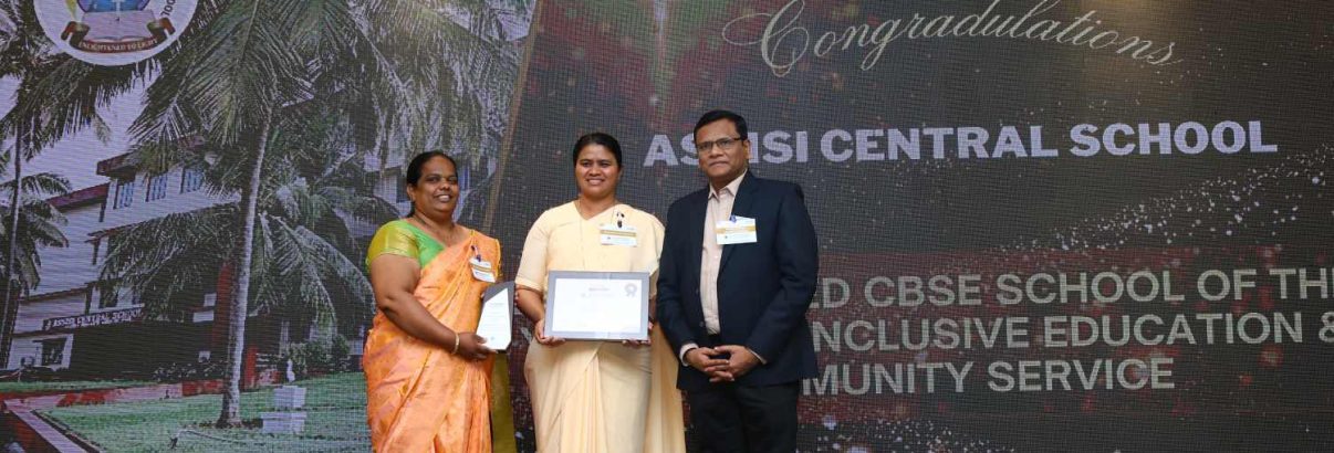 Assisi Central School Derlakatte