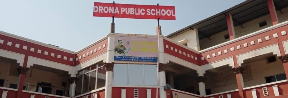 Drona Public School Bilaspur
