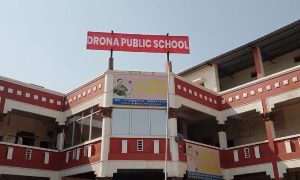 Drona Public School Bilaspur
