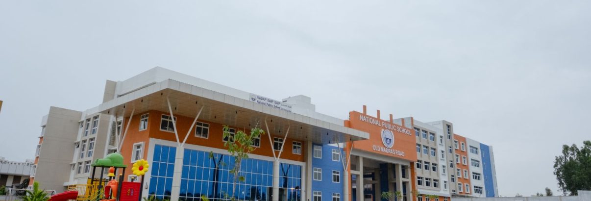 National Public School OMR