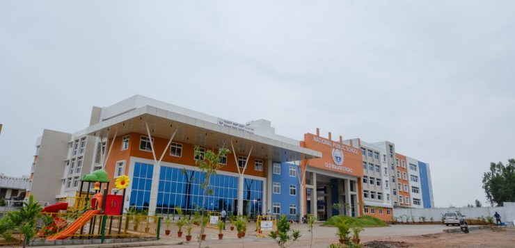 National Public School OMR