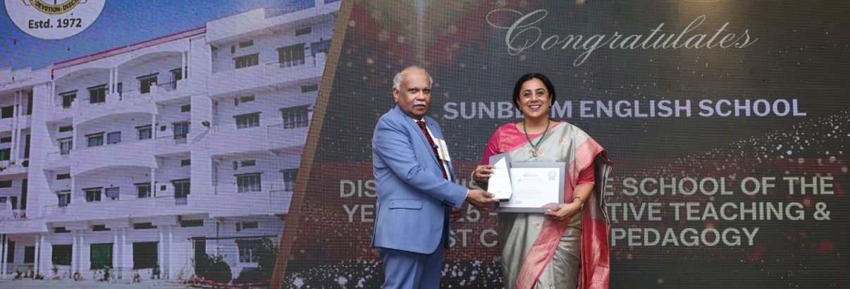 Sunbeam English School, Bhagwanpur