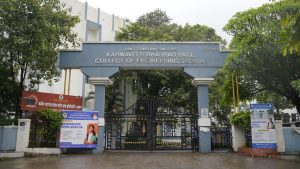 Karamveer Bhaurao Patil College of Engineering (1)