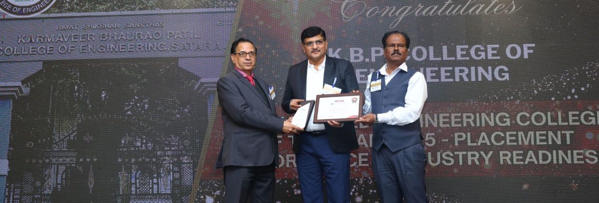 Karamveer Bhaurao Patil College of Engineering 2026