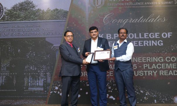 Karamveer Bhaurao Patil College of Engineering 2026