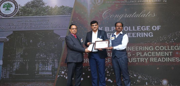 Karamveer Bhaurao Patil College of Engineering 2026