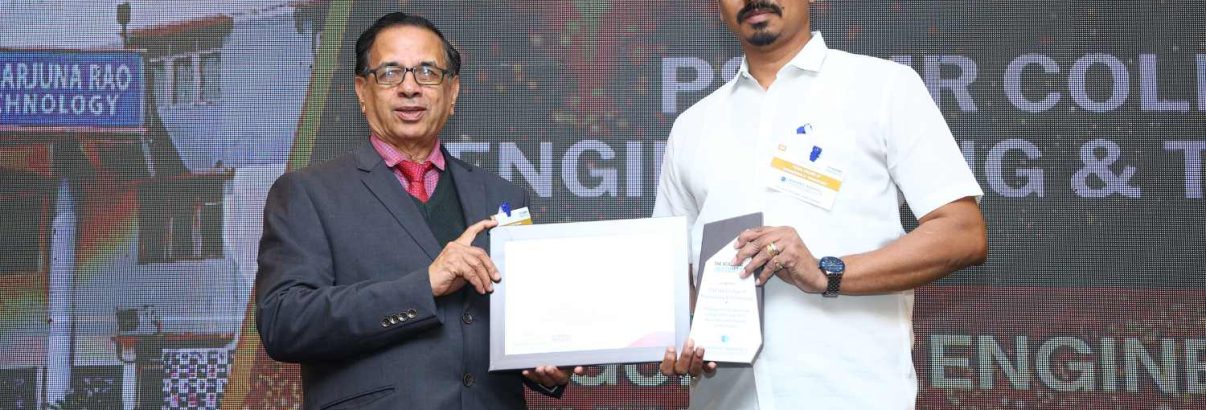 PSCMR College of Engineering & Technology (1)