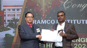Ramco Institute of Technology