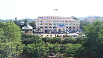 University of Science and Technology Meghalaya