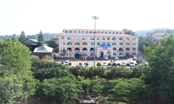 University of Science and Technology Meghalaya