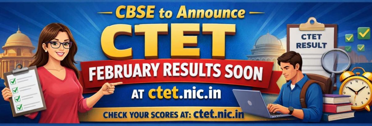 CTET February 2026 result