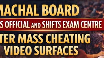 Himachal Board cheating case