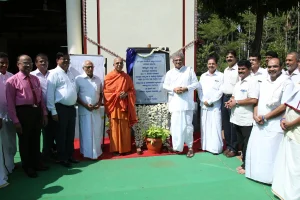 2016-SiddavanaGurukulaAmruthaMahothsava2-ezgif.com-jpg-to-webp-converter