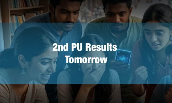 2nd PU Results Tomorrow.jpg