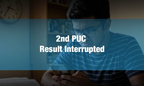 2nd PUC Result Interrupted.jpg