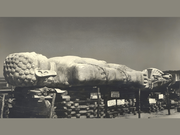 image of Parameshwara