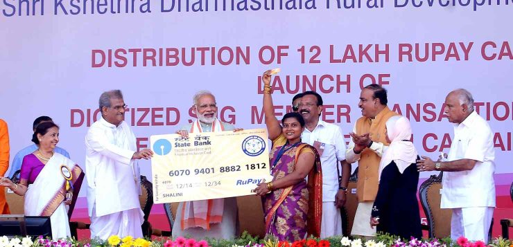 COMMUNITY OUTREACH AND SOCIAL TRANSFORMATION PROGRAMS RURAL DEVELOPMENT AND WOMEN EMPOWERMENT