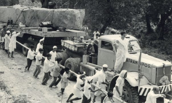 First Biggest Achievement  