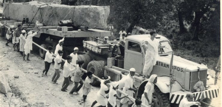 First Biggest Achievement  