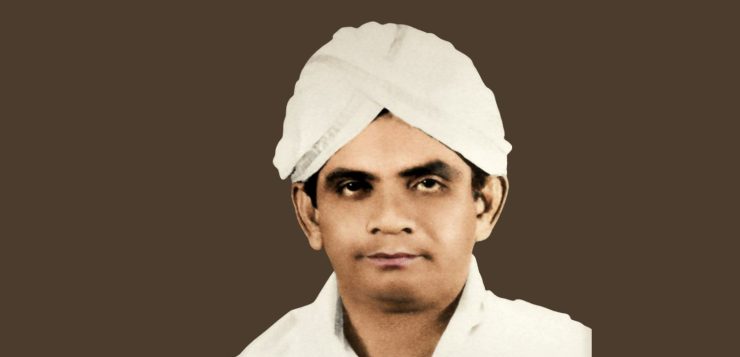 Late Shri Ratnavarma Heggade