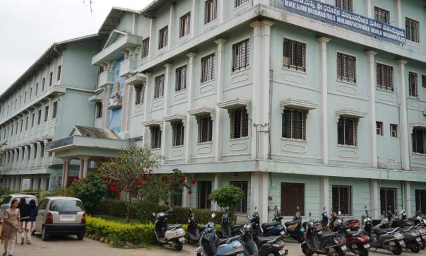 MMK & SDM Mahila Maha Vidyalaya, Mysuru (1)