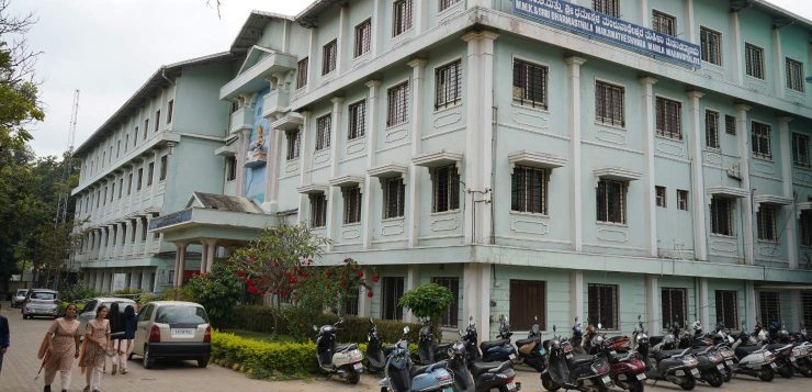 MMK & SDM Mahila Maha Vidyalaya, Mysuru (1)