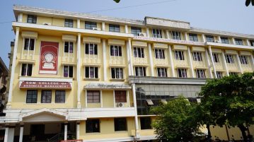 SDM College of Business Management, Mangaluru