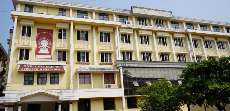 SDM College of Business Management, Mangaluru