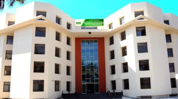 SDM Institute of Ayurveda Bengaluru