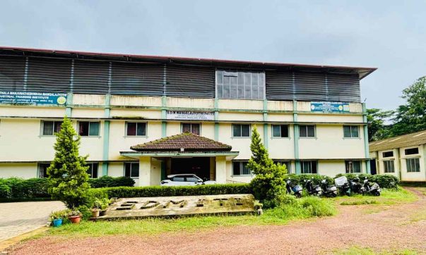 SDM Mangala Jyothi ITI, (1)