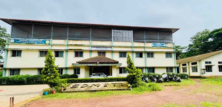 SDM Mangala Jyothi ITI, (1)