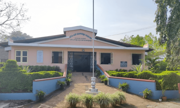 front view of SDM Mangala Jyothi Integrated School
