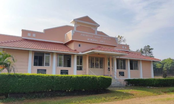 SDM Mangala Jyothi School Vamanjoor