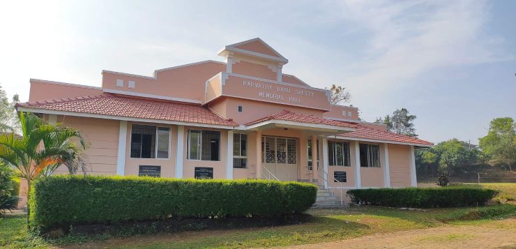 SDM Mangala Jyothi School Vamanjoor
