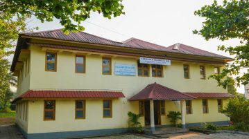 Shri Dharmasthala Manjunatheshwara College of Education, Ujire