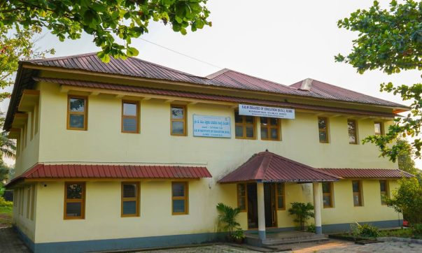 Shri Dharmasthala Manjunatheshwara College of Education, Ujire