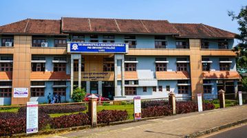 Shri Dharmasthala Manjunatheshwara Pre-University College, Ujire