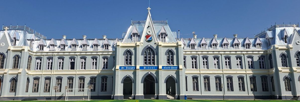 St Joseph North Point Darjeeling