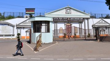 front view of JSS Dharwad