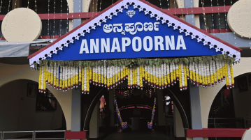 front view picture of annapoorna kitchen and dining hall