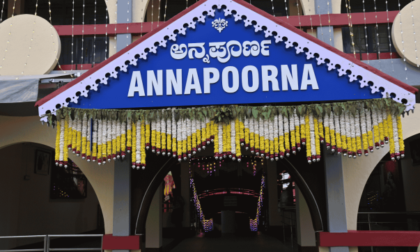 front view picture of annapoorna kitchen and dining hall